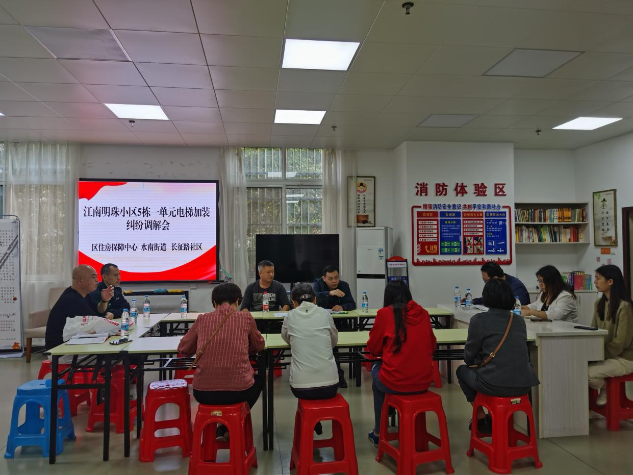 赣州市章贡区：念好“三字诀” 走出基层治理新路径_fororder_图片6