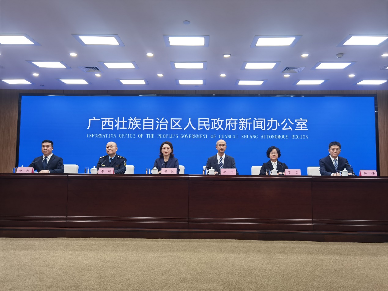 广西高水平建设防城港国际医学开放试验区 构建起国际医学合作崭新渠道_fororder_20240623_113155