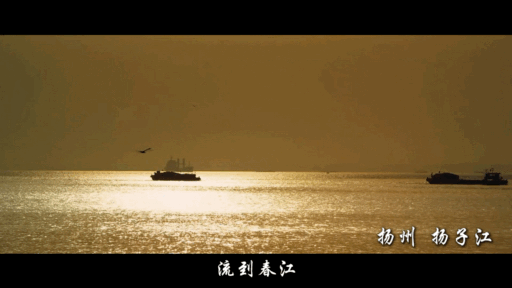 【何以中国•运载千秋】一曲“水龙吟”，漫步大运河江苏段“朋友圈”