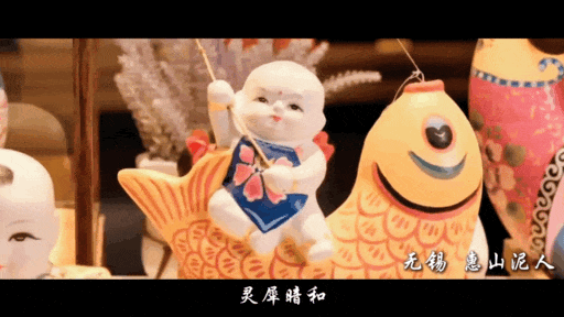 【何以中国•运载千秋】一曲“水龙吟”，漫步大运河江苏段“朋友圈”