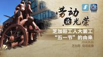 图片默认标题_fororder_IMG_1573.JPG