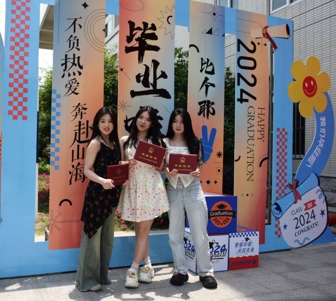 暖心又走心，南通科技职业学院为毕业生营造满满毕业氛围