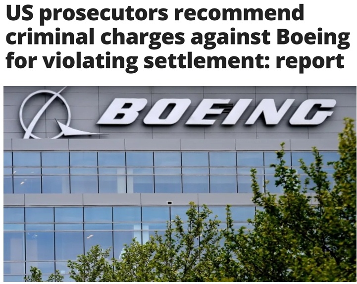 犯下“美国史上最致命的企业犯罪”？！美国检察官建议对波音提起刑事指控