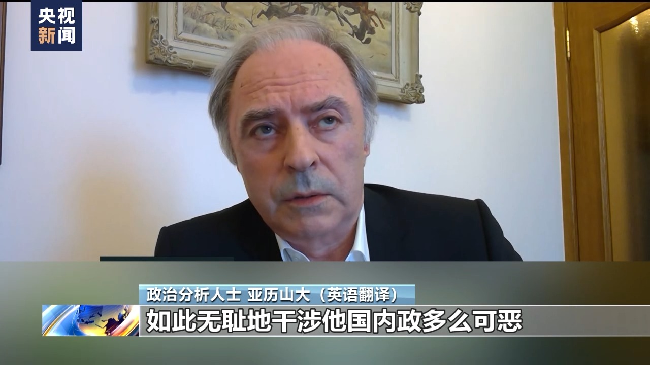 格鲁吉亚总理称欧盟官员对其进行威胁 欧盟官员称被断章取义