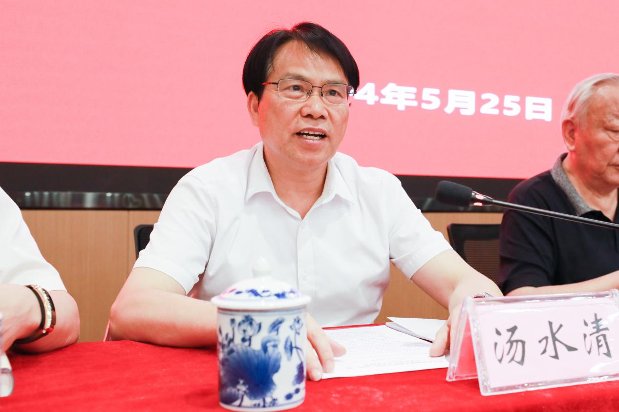 江西省地域文化研究会换届大会顺利举行_fororder_图片5