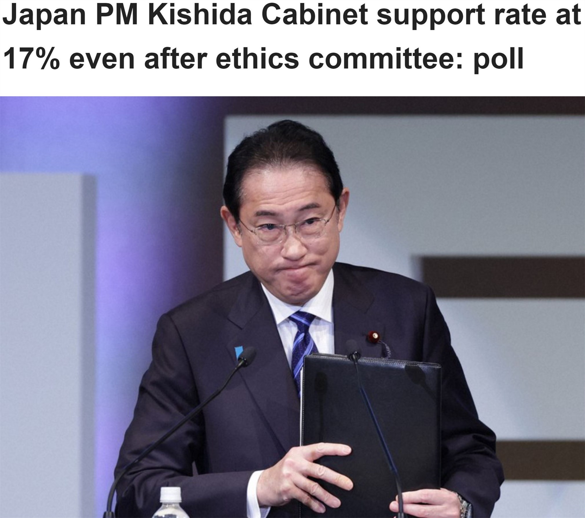 前首相公开要求岸田文雄“承担责任” 专家称自民党内部分歧持续加剧