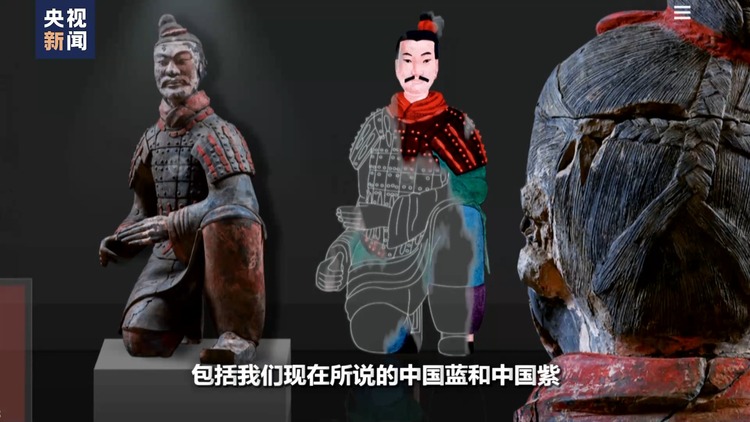 世界周刊丨兵马俑与法兰西的“对话”