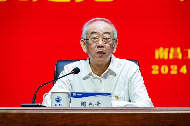 南昌工学院举办“强国杯”党的知识竞赛暨“七一”表彰大会_fororder_图片3