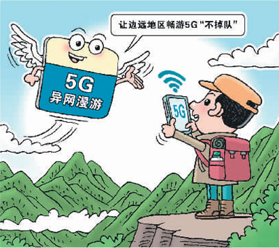 图片默认标题_fororder_1716840736805_1