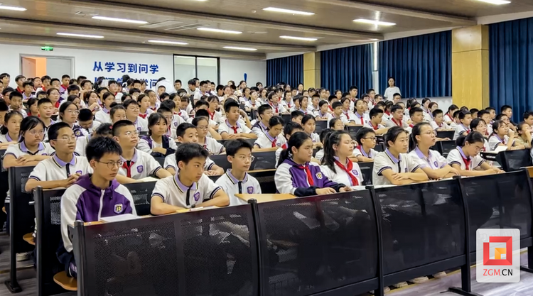 （转载）一场丰盛的“盐都文化大餐”！2024年“盐都思政讲坛”走进自贡市汇南实验学校