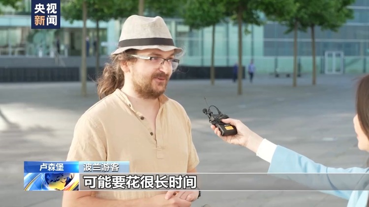 乌克兰和摩尔多瓦加入欧盟谈判启动 乌距离真正“入盟”还很漫长