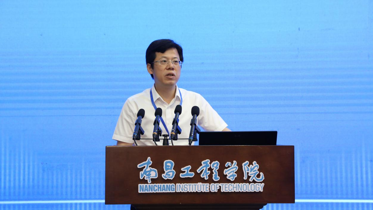 助力水利高质量发展 首届南方水网论坛在南昌举行_fororder_图片3