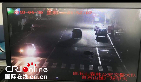 01【吉林】【供稿】【社会民生（标题）】【关东黑土（江城）】【移动版（列表）】吉林蛟河森林交警三小时抓获肇事逃逸醉驾司机