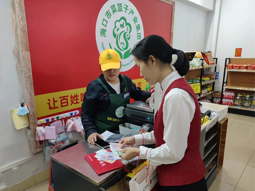 奋进新时代 扬帆自贸港——中信银行海口分行成立十二周年发展侧记_fororder_图片3