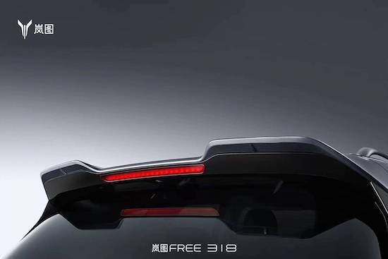 岚图FREE 318 综合续航1458km 预售即将开启_fororder_image004