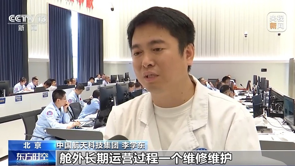 历时约8.5小时！神十八乘组刷新中国航天员单次出舱活动时间纪录