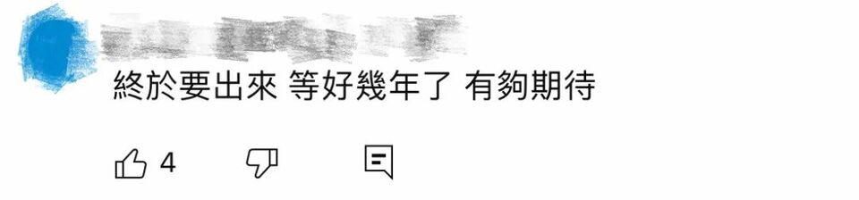 《庆余年》火到了台湾！这些总台大剧已成台湾青年必追剧目！