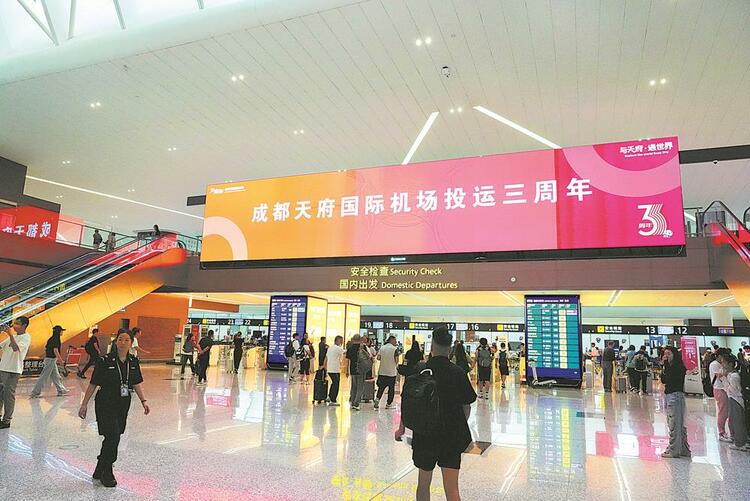 图片默认标题_fororder_6月27日,天府国际机场航站楼随处。