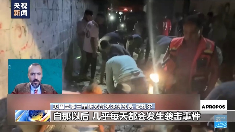 白宫为以军轰炸拉法难民营辩解 哈马斯要美国负责