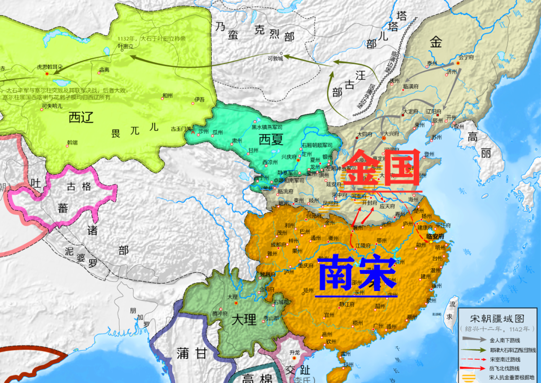 朱虹 曹雯芹：毛泽东生前读的最后一本书——洪迈与《容斋随笔》