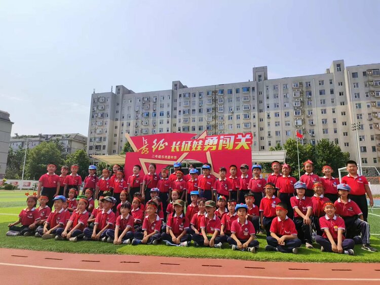 石家庄市长安区开展低年级“乐考”闯关活动_fororder_微信图片_20240628102800