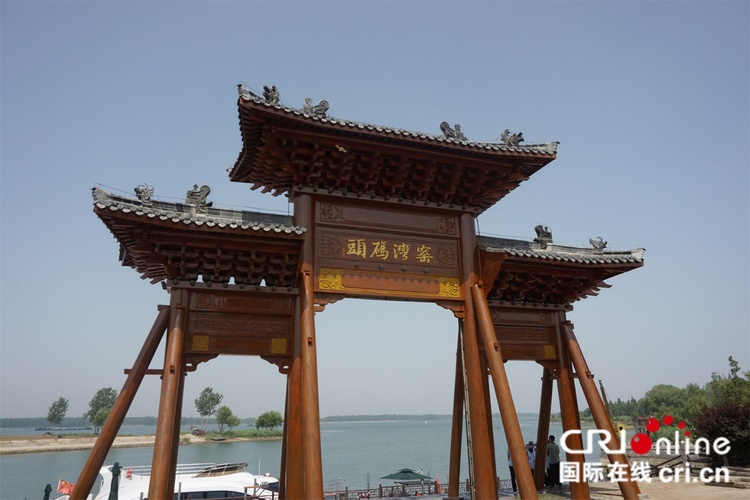 图片默认标题_fororder_1