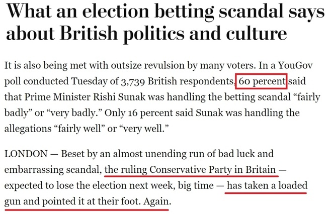 卡在“门”里的英国政客