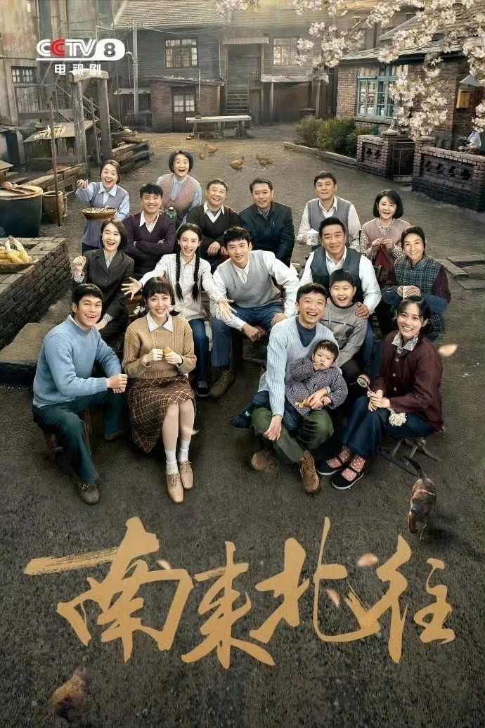 《庆余年》火到了台湾！这些总台大剧已成台湾青年必追剧目！