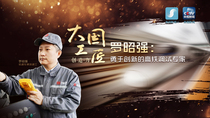 点播_fororder_22201