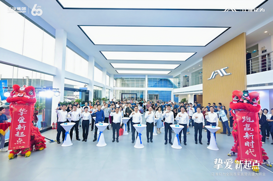 直连用户、全面To C 江淮钇为启动直营模式_fororder_image009