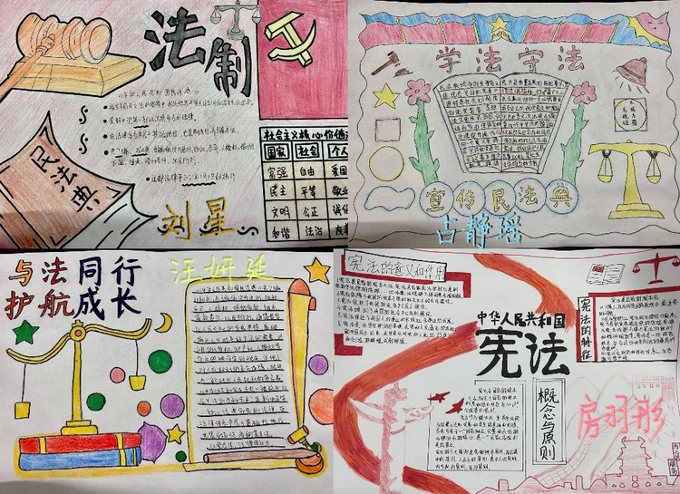 南昌工学院：“法”进校园 “典”燃热情_fororder_12