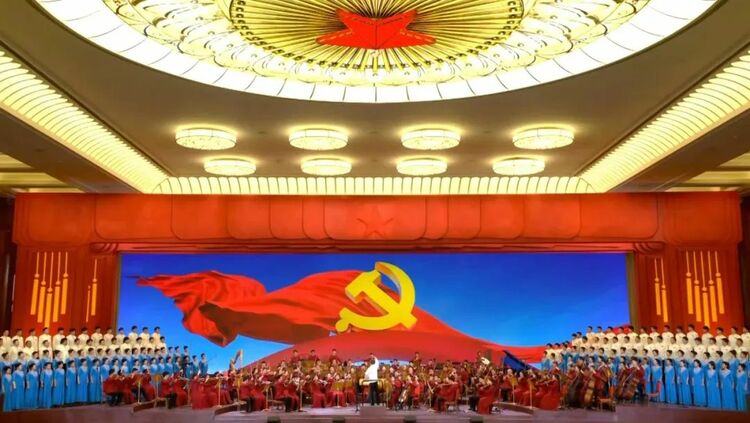 庆祝中国共产党成立103周年交响音乐会今晚播出