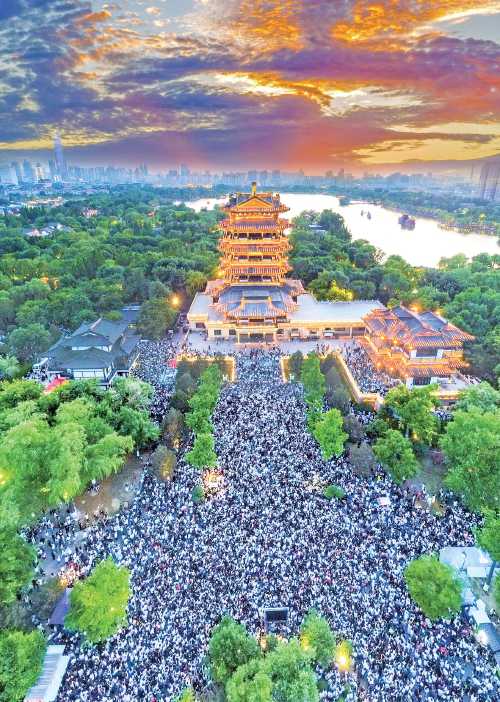 图片默认标题_fororder_8