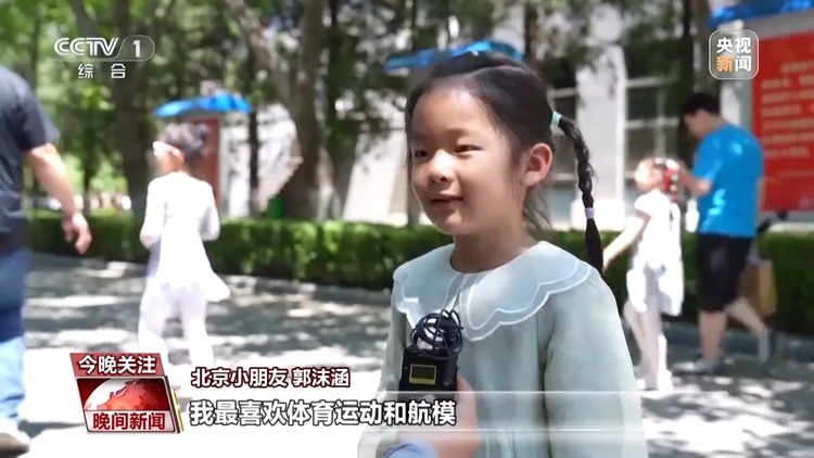 收获快乐 知识 成长！多彩活动让孩子们乐享节日