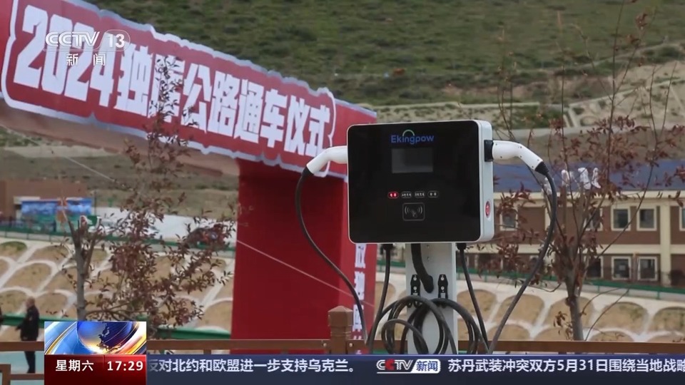 一起出发吧！独库公路通车首日 带你体验别样的险峻秀美→