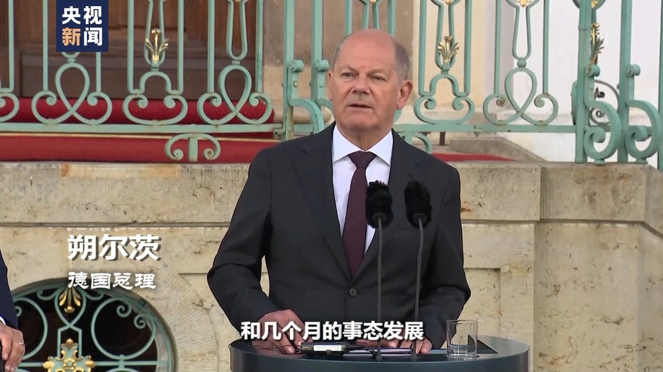 世界周刊丨加沙“罪与罚”