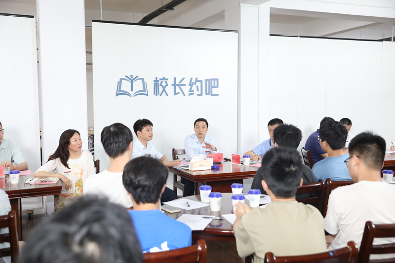 南昌航空大学举办2024年第一期“校长约吧”_fororder_图片14