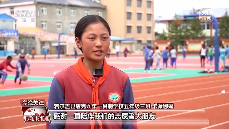 收获快乐 知识 成长！多彩活动让孩子们乐享节日