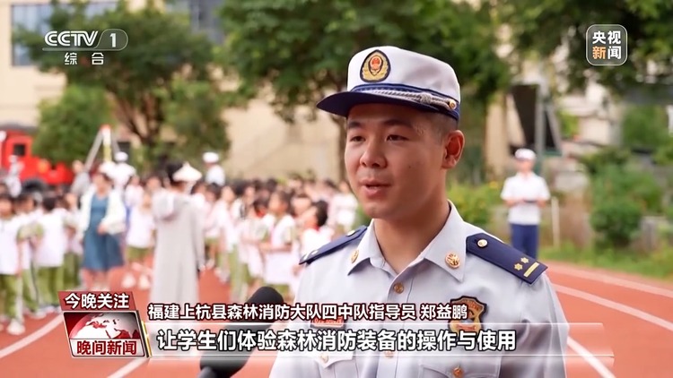 收获快乐 知识 成长！多彩活动让孩子们乐享节日