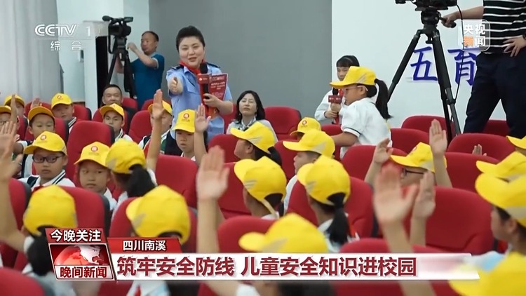 收获快乐 知识 成长！多彩活动让孩子们乐享节日