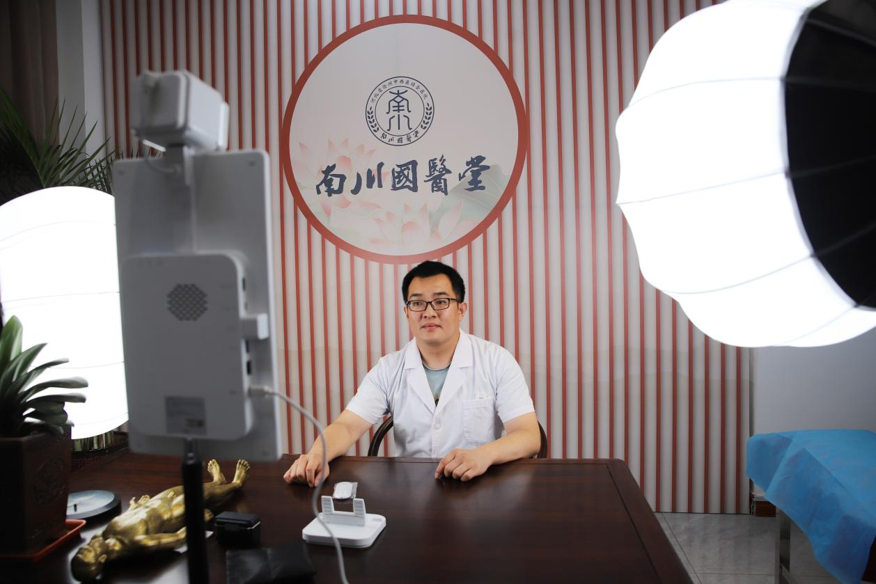 河北沧州：“线上+线下”联动 弘扬中医药文化_fororder_图片 3
