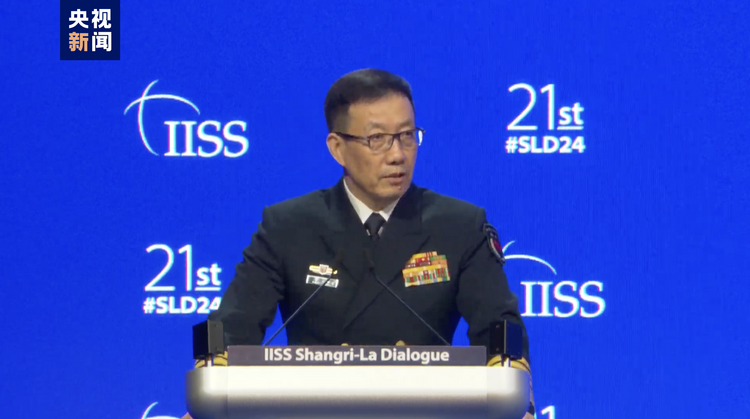 董军：谁胆敢把台湾从中国分裂出去 必将粉身碎骨、自取灭亡