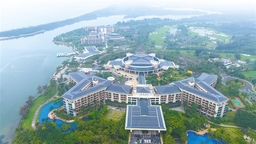 博鳌近零碳示范区顺畅运行 二氧化碳年排放量从1.2万吨降至470吨