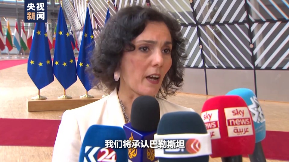 世界周刊丨加沙“罪与罚”
