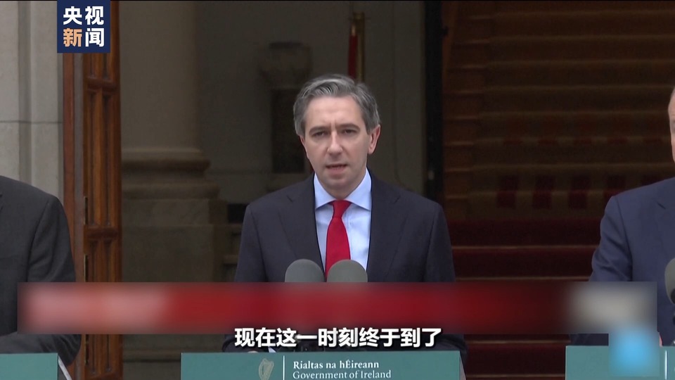 世界周刊丨加沙“罪与罚”