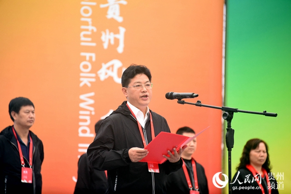 2019“多彩贵州”自行车联赛总决赛在玉屏县举行