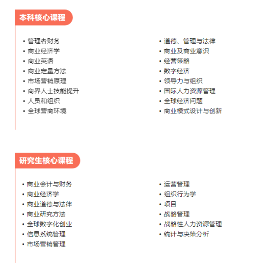 全力保障2024年高考安全！教育部会同有关部门这样部署_fororder_6
