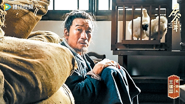 《庆余年第二季》主角自带光环，配角“金边”耀眼