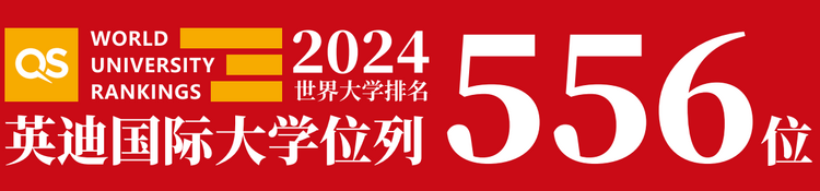 全力保障2024年高考安全！教育部会同有关部门这样部署_fororder_2