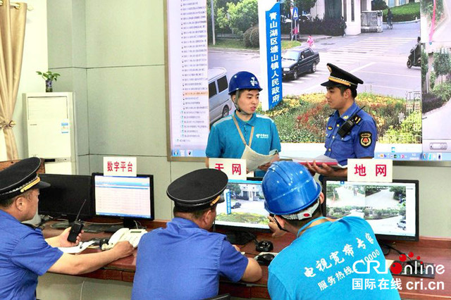 中国电信助力南昌市塘山镇城市管理智慧化